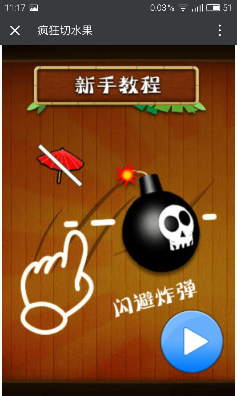 深圳市牧星策劃設(shè)計(jì)有限公司