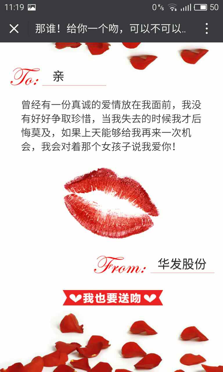 深圳市牧星策劃設(shè)計(jì)有限公司