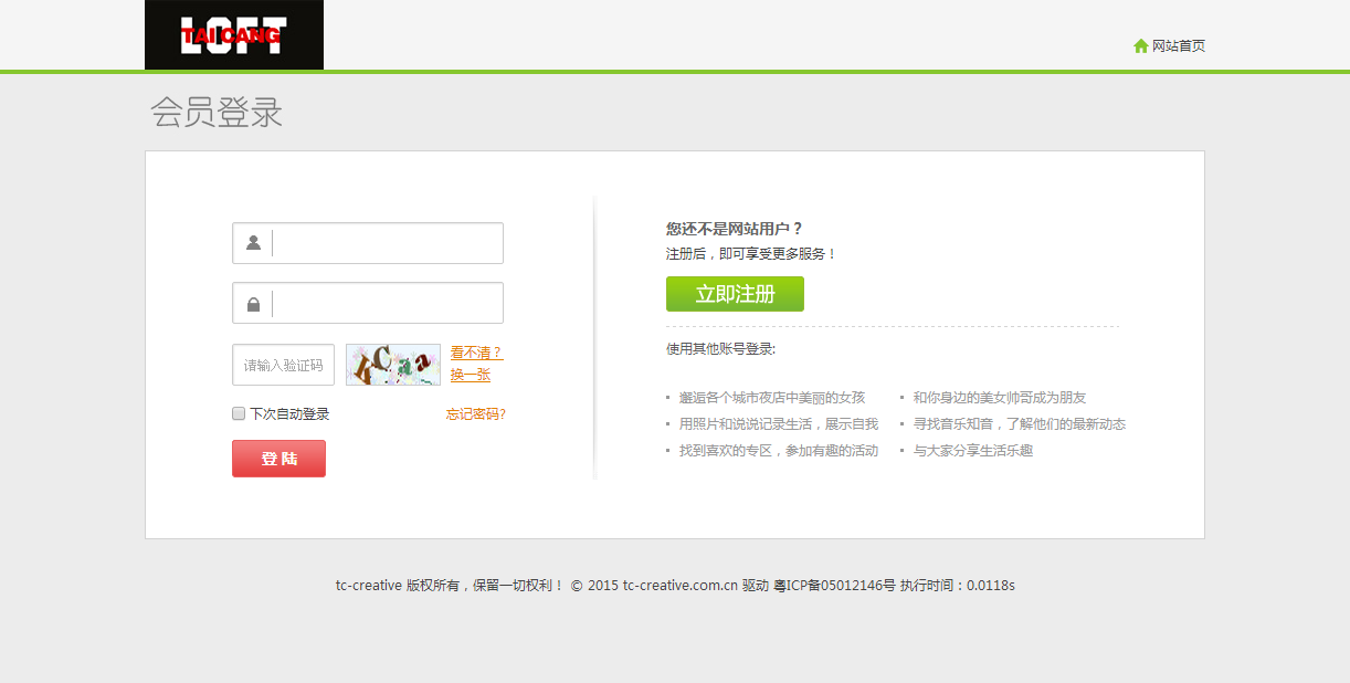 深圳市牧星策劃設(shè)計有限公司