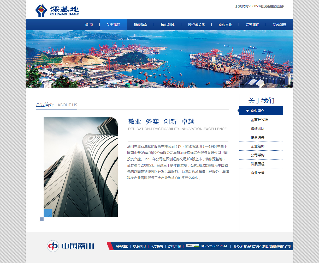 深圳市牧星策劃設(shè)計有限公司