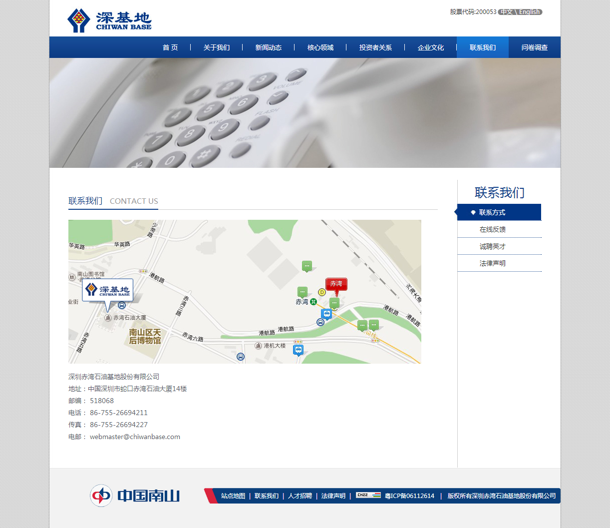 深圳市牧星策劃設(shè)計有限公司