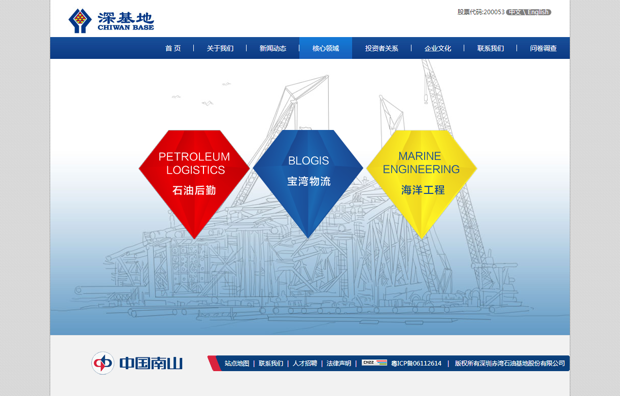 深圳市牧星策劃設(shè)計有限公司