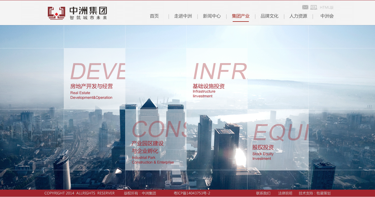 深圳市牧星策劃設(shè)計(jì)有限公司