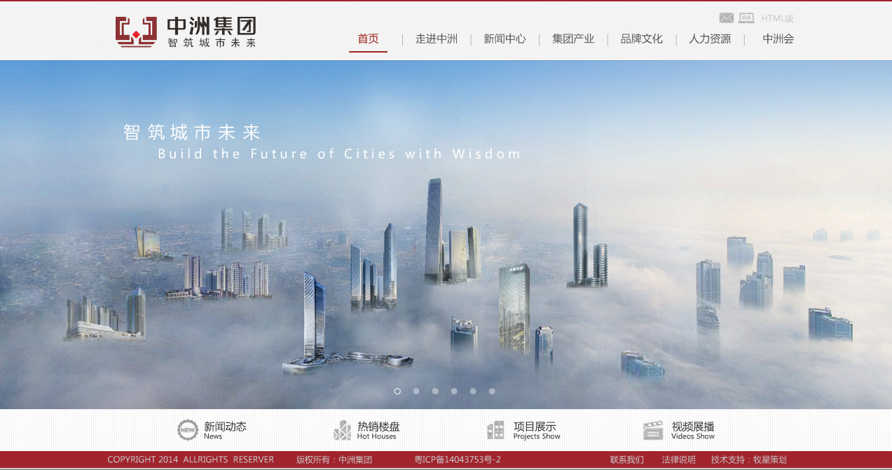 深圳市牧星策劃設(shè)計(jì)有限公司