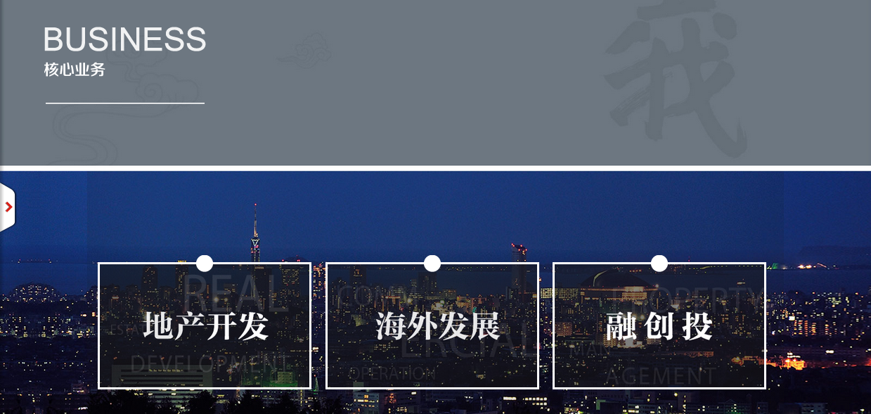 深圳市牧星策劃設(shè)計(jì)有限公司