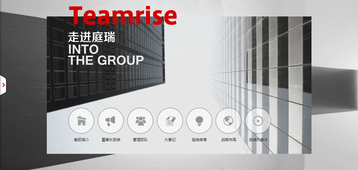 深圳市牧星策劃設(shè)計(jì)有限公司