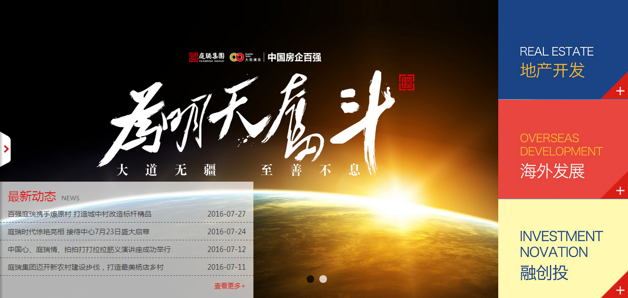 深圳市牧星策劃設(shè)計(jì)有限公司