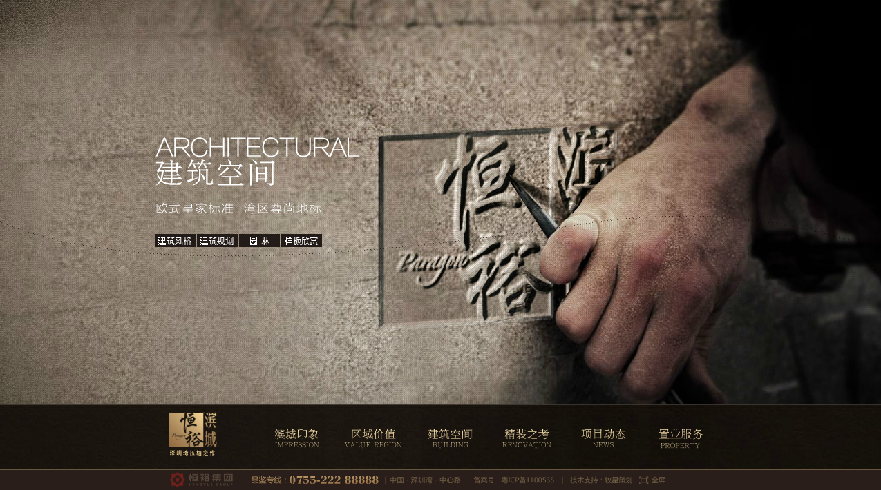 深圳市牧星策劃設(shè)計(jì)有限公司