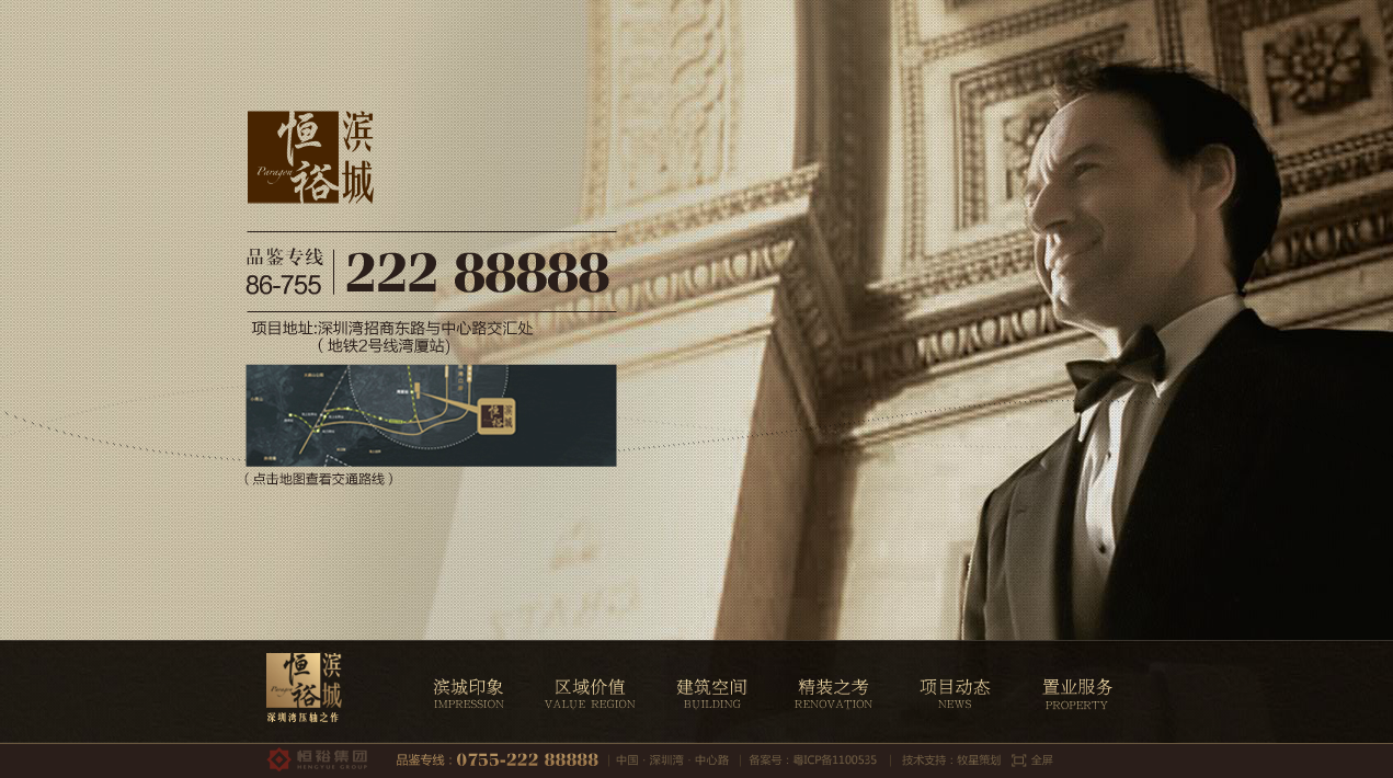 深圳市牧星策劃設(shè)計(jì)有限公司