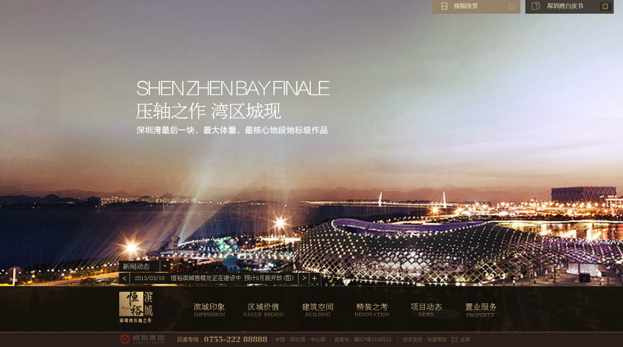 深圳市牧星策劃設(shè)計(jì)有限公司