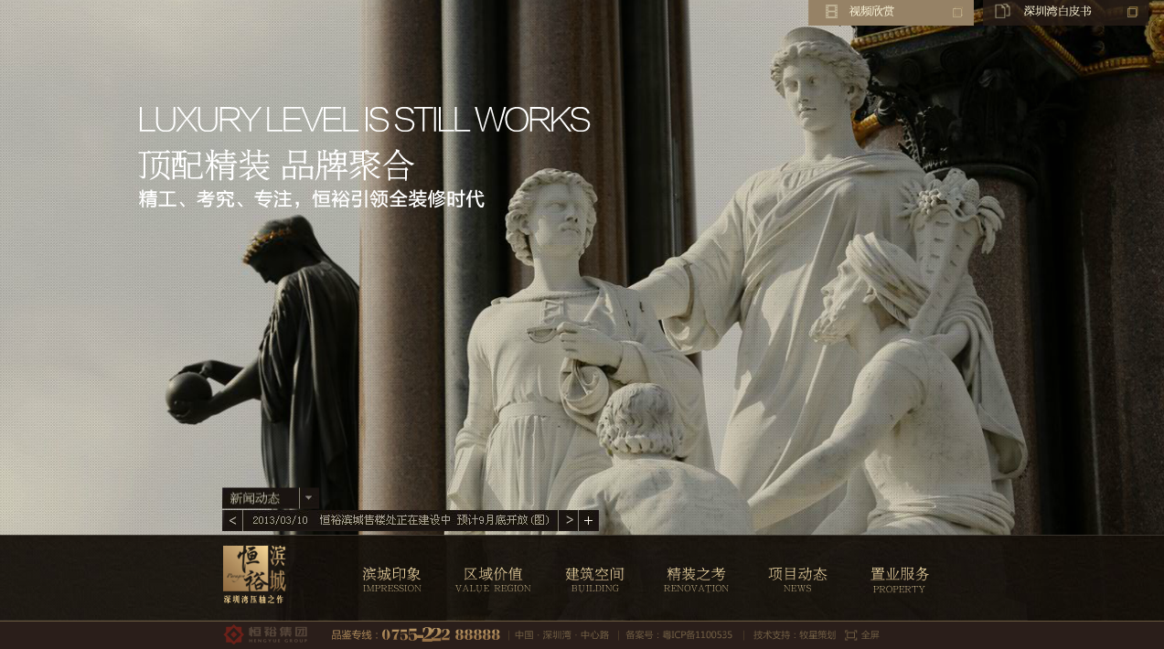 深圳市牧星策劃設(shè)計(jì)有限公司