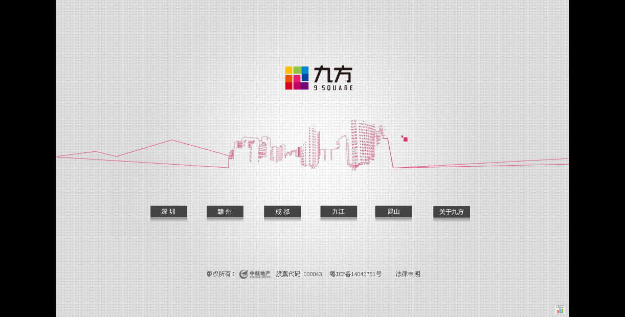 深圳市牧星策劃設(shè)計(jì)有限公司