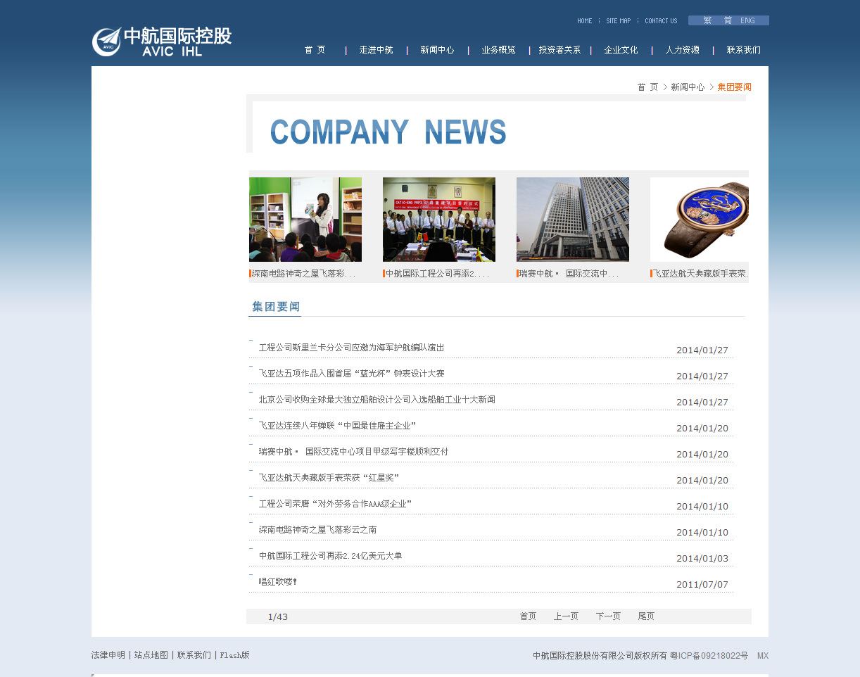 深圳市牧星策劃設(shè)計有限公司