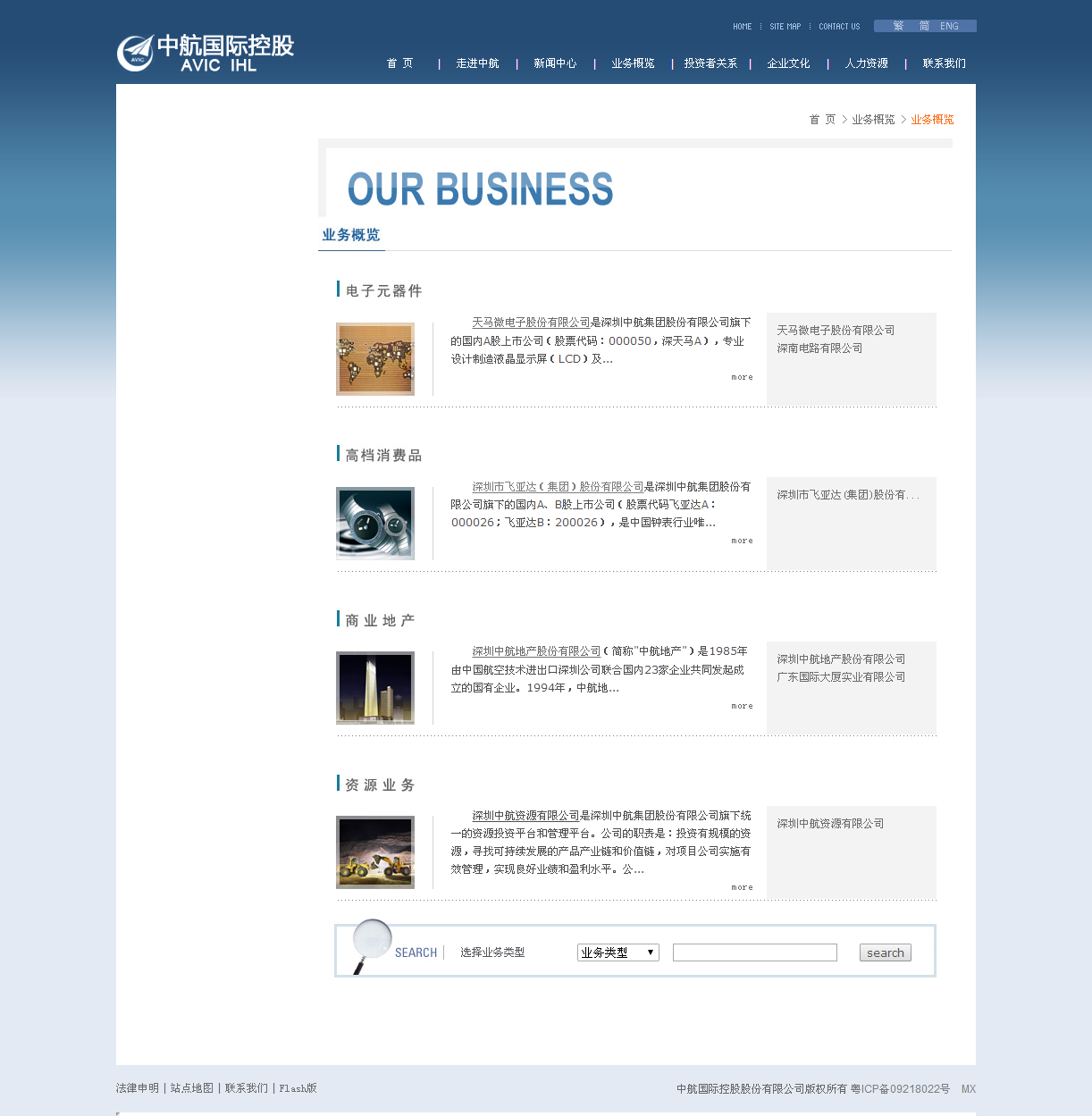 深圳市牧星策劃設(shè)計有限公司