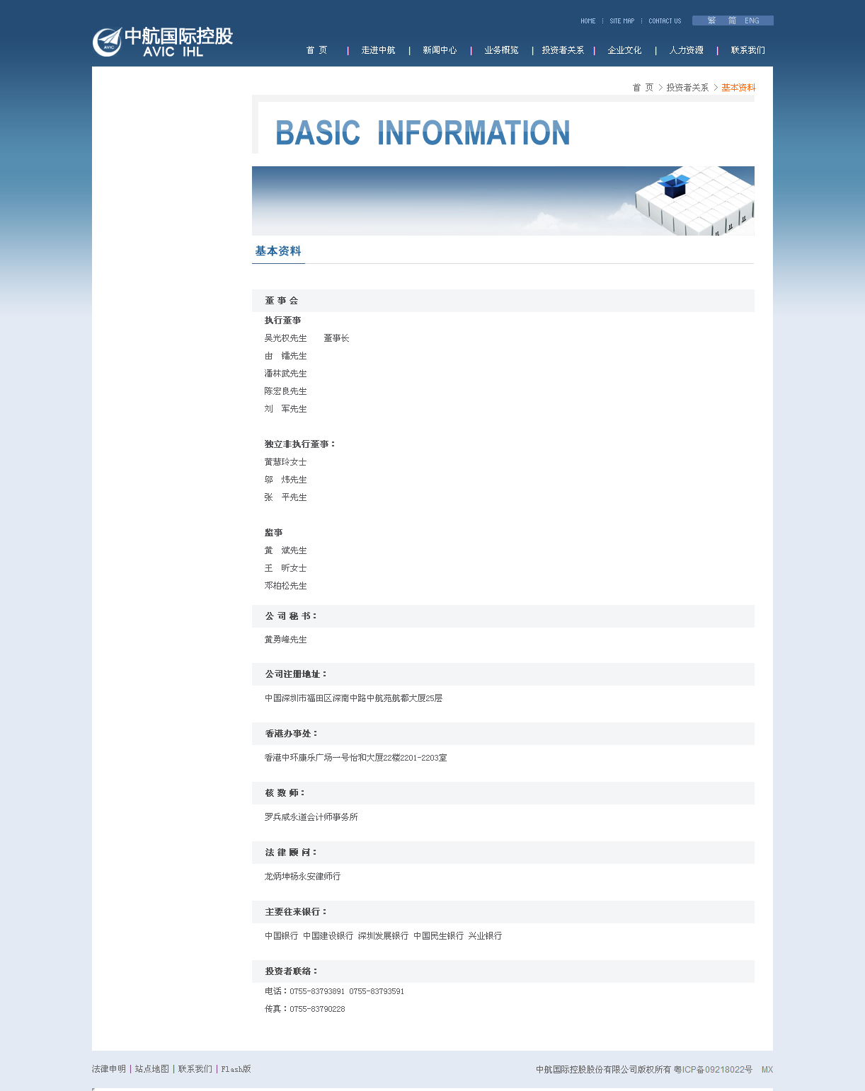深圳市牧星策劃設(shè)計有限公司