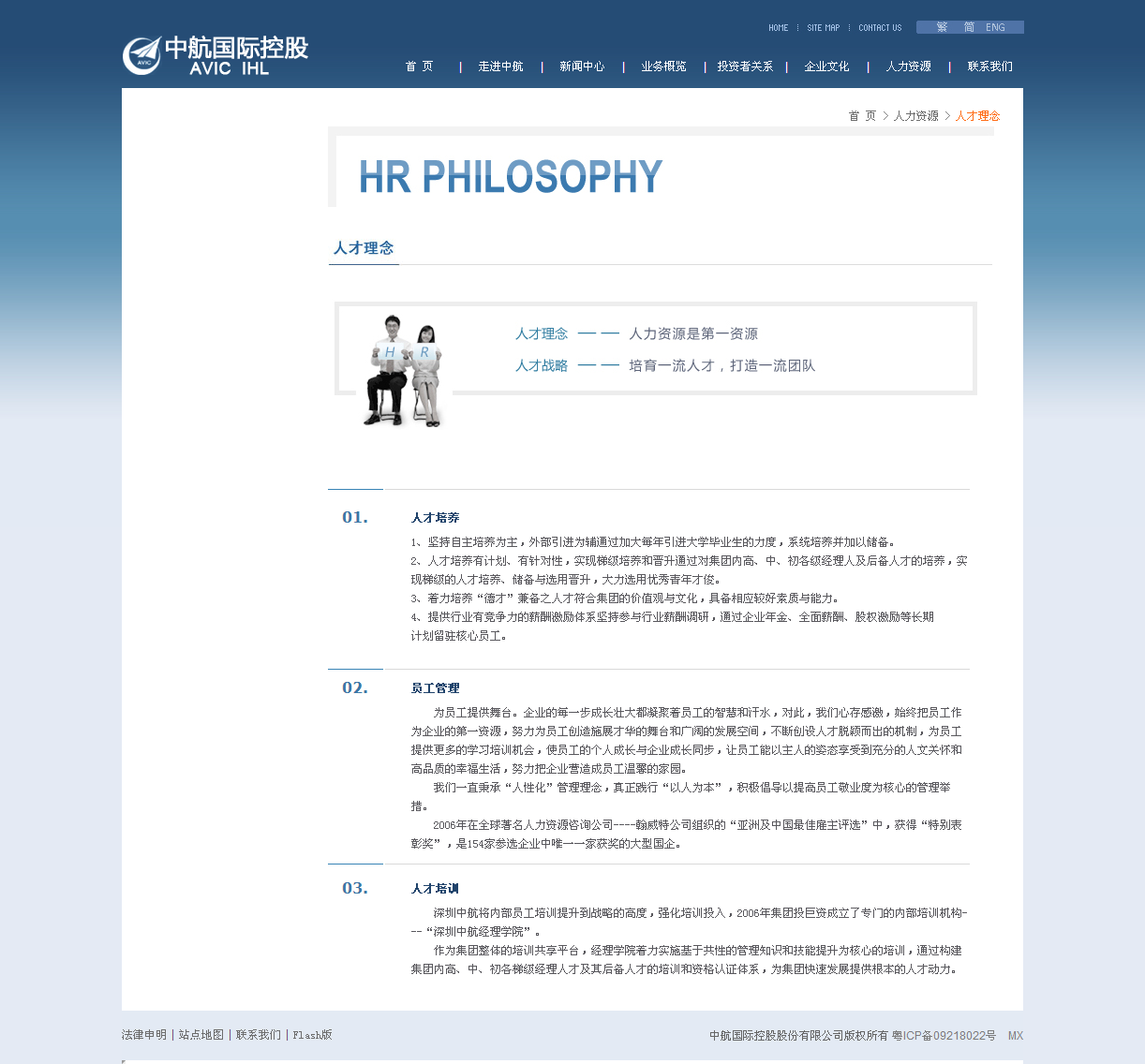 深圳市牧星策劃設(shè)計有限公司