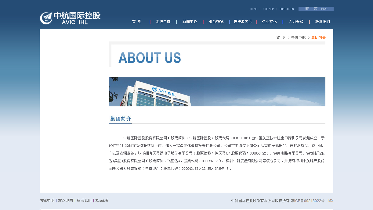 深圳市牧星策劃設(shè)計有限公司