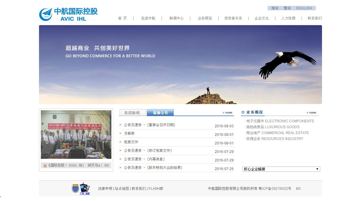 深圳市牧星策劃設(shè)計有限公司
