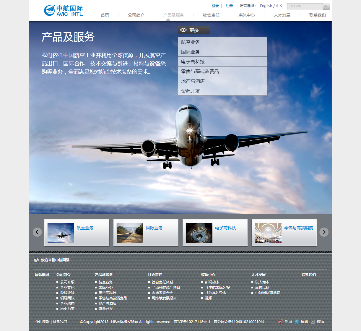 深圳市牧星策劃設(shè)計有限公司