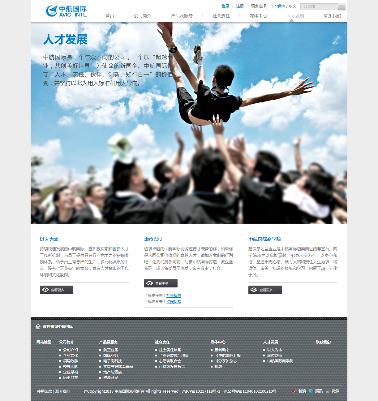 深圳市牧星策劃設(shè)計有限公司