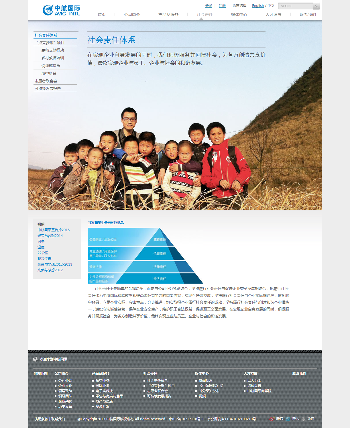 深圳市牧星策劃設(shè)計有限公司