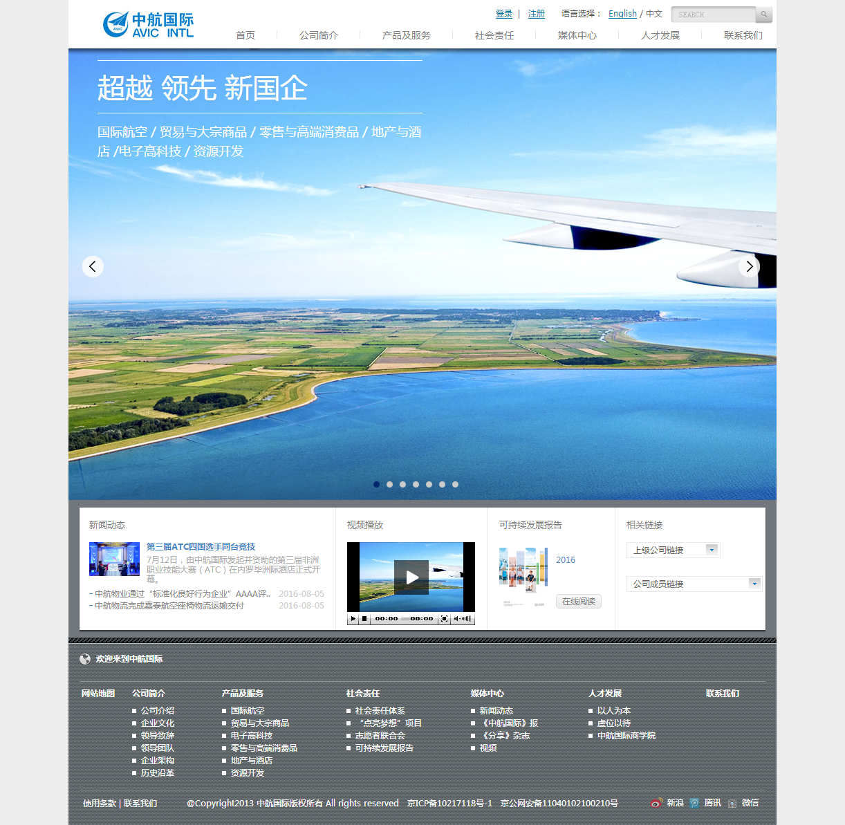 深圳市牧星策劃設(shè)計有限公司