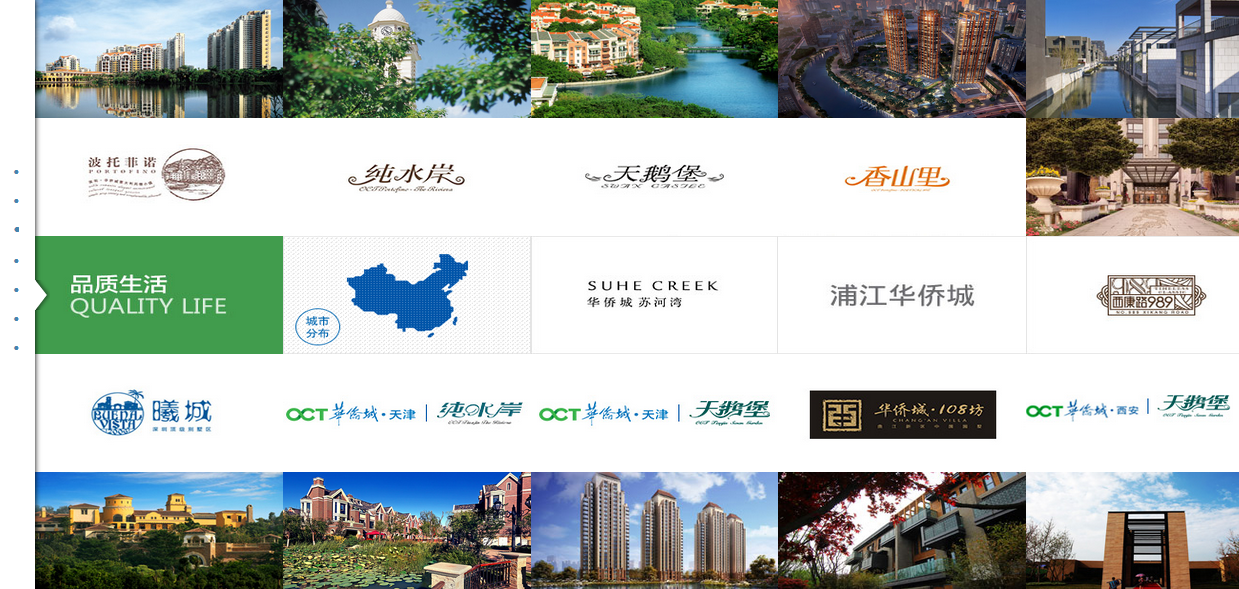 深圳市牧星策劃設(shè)計(jì)有限公司