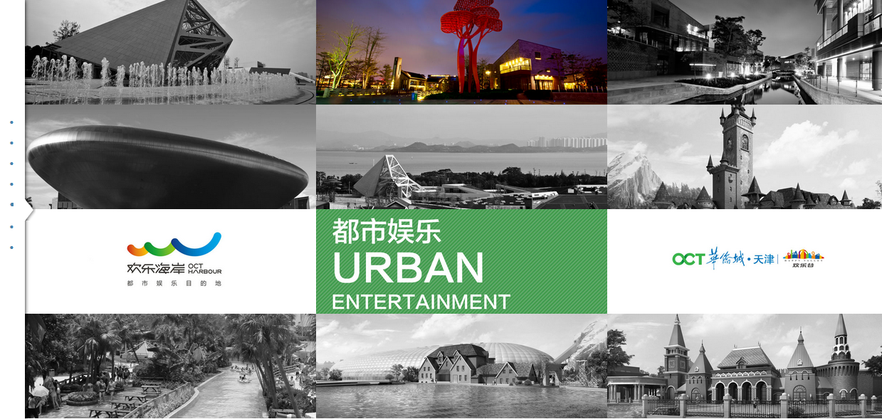 深圳市牧星策劃設(shè)計(jì)有限公司