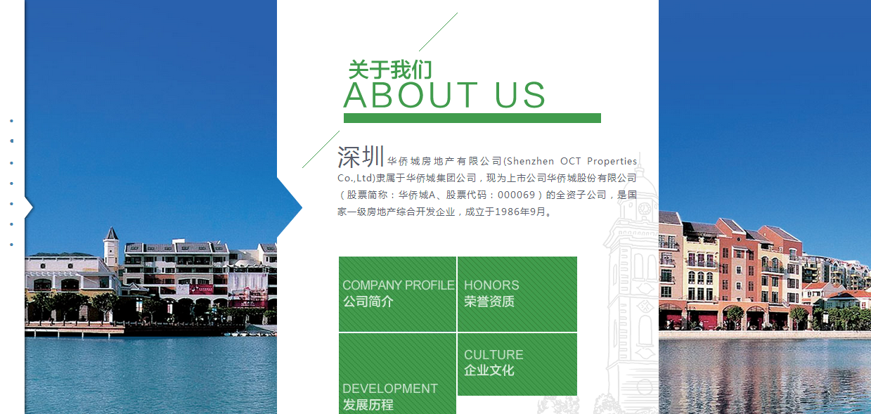 深圳市牧星策劃設(shè)計(jì)有限公司