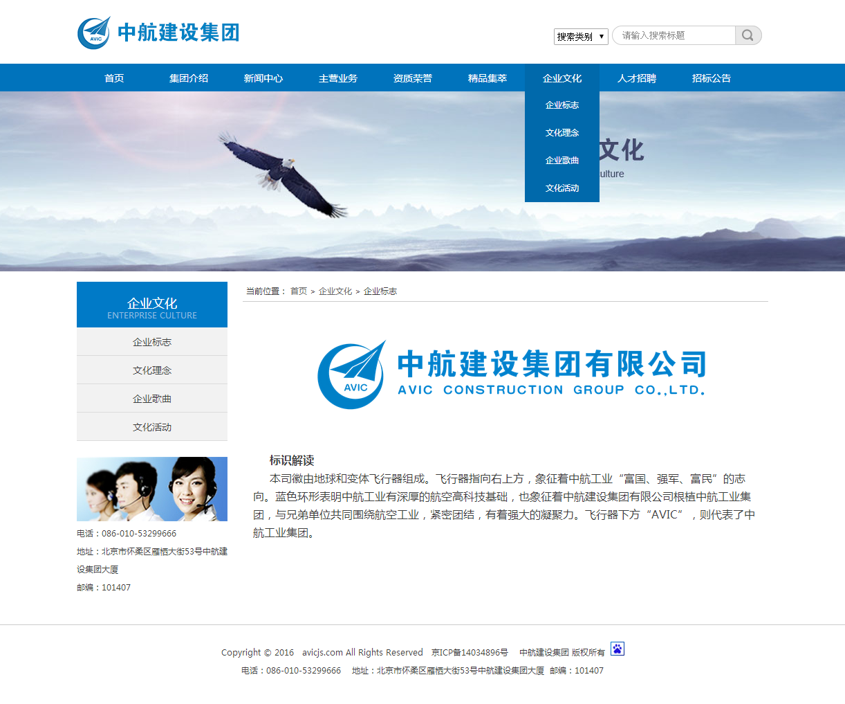 深圳市牧星策劃設(shè)計(jì)有限公司