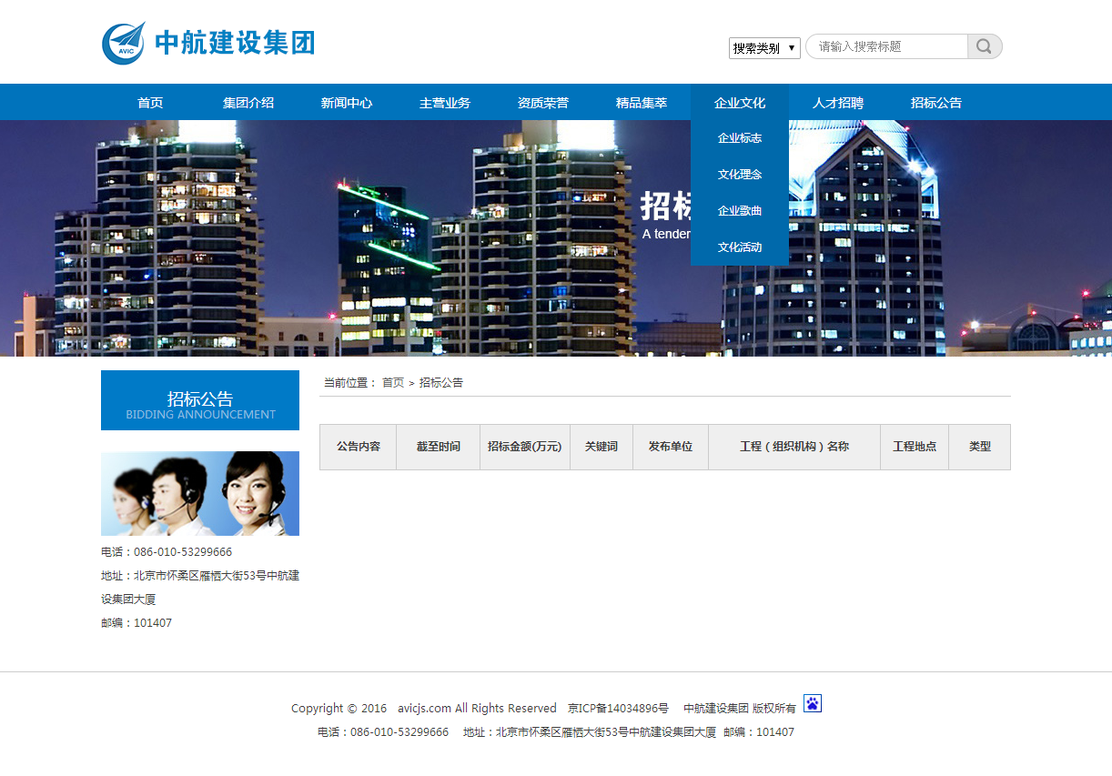 深圳市牧星策劃設(shè)計(jì)有限公司