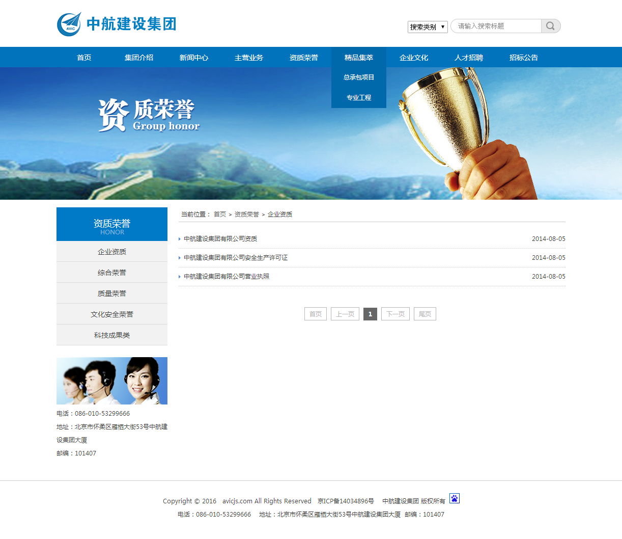 深圳市牧星策劃設(shè)計(jì)有限公司