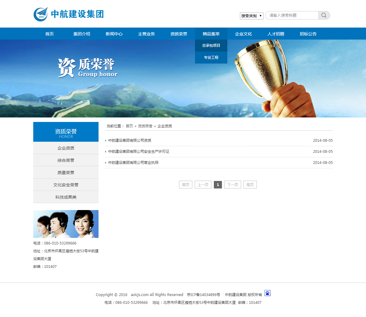 深圳市牧星策劃設(shè)計(jì)有限公司