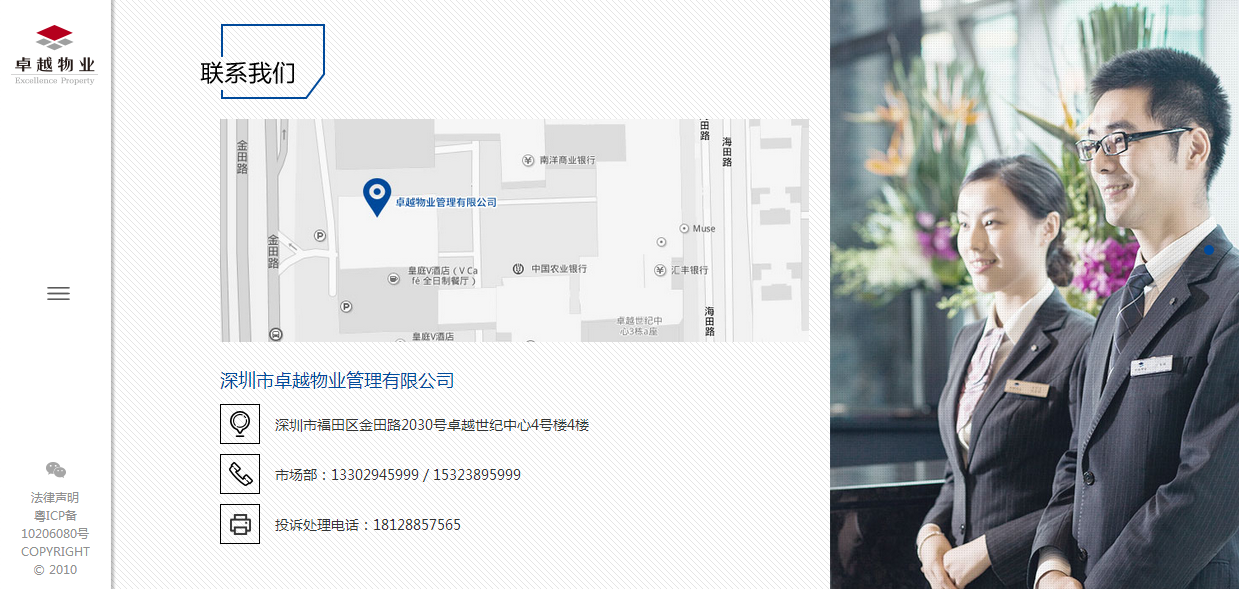 深圳市牧星策劃設(shè)計有限公司
