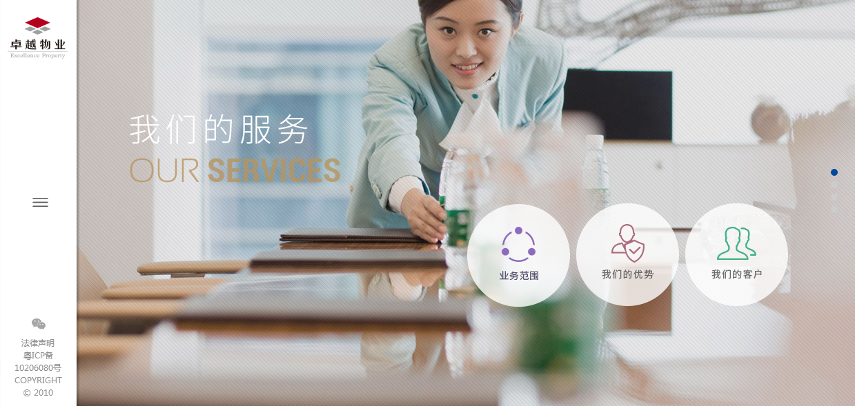 深圳市牧星策劃設(shè)計有限公司