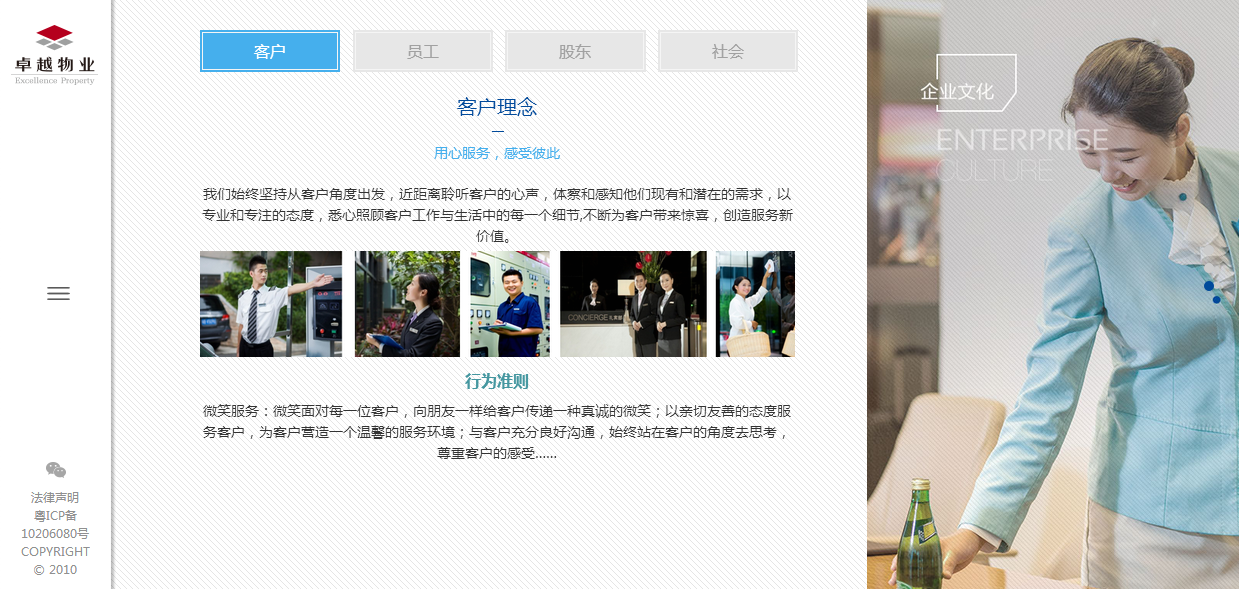 深圳市牧星策劃設(shè)計有限公司