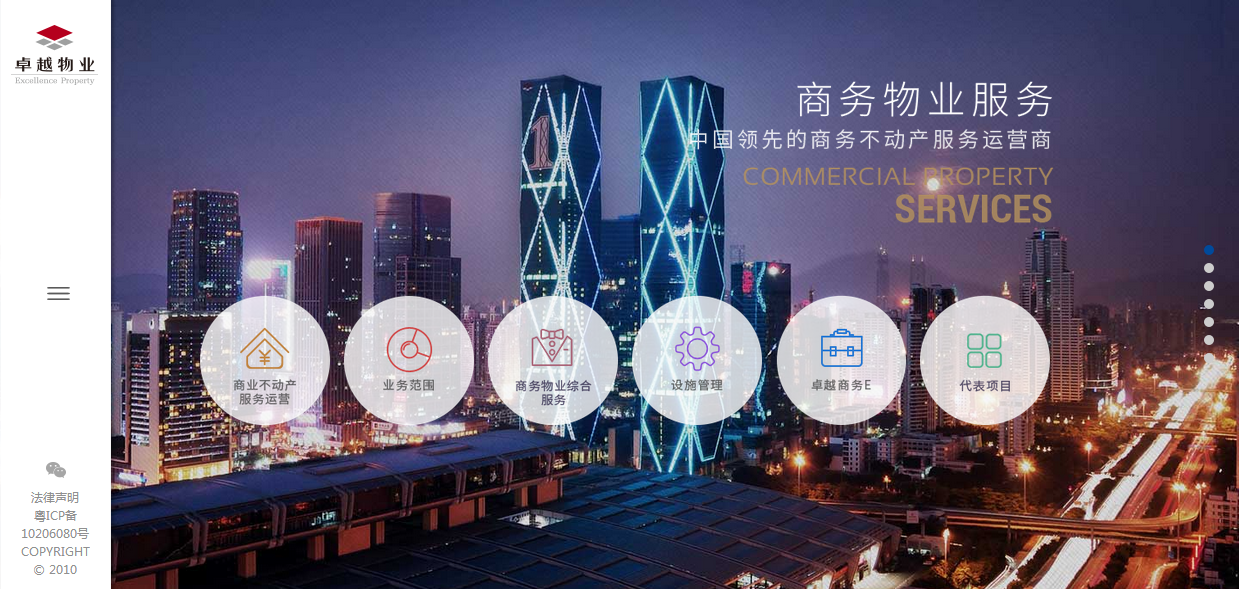 深圳市牧星策劃設(shè)計有限公司