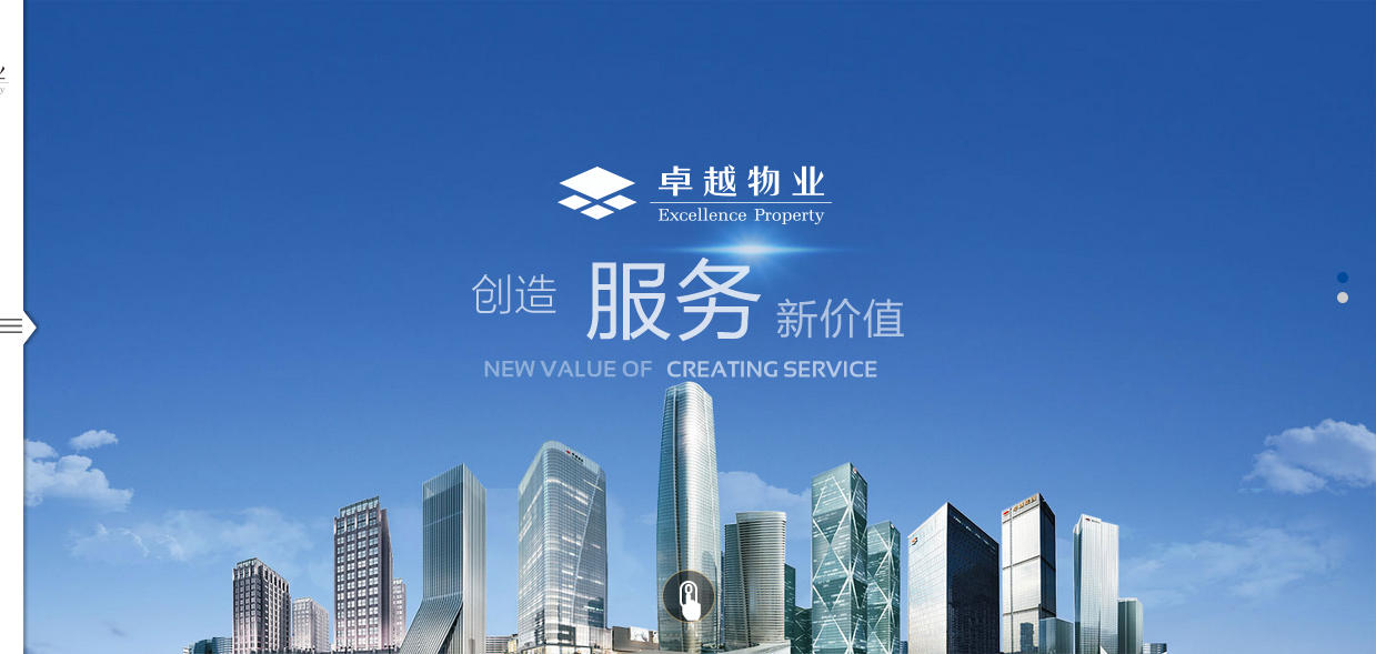 深圳市牧星策劃設(shè)計有限公司