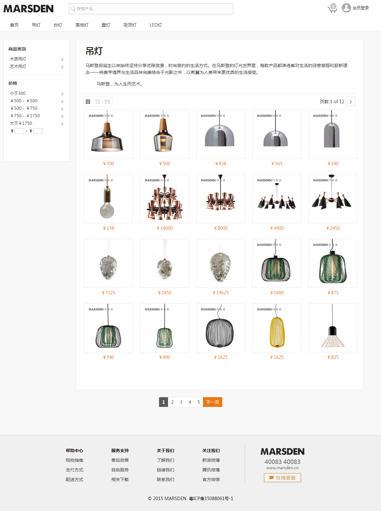 深圳市牧星策劃設(shè)計(jì)有限公司