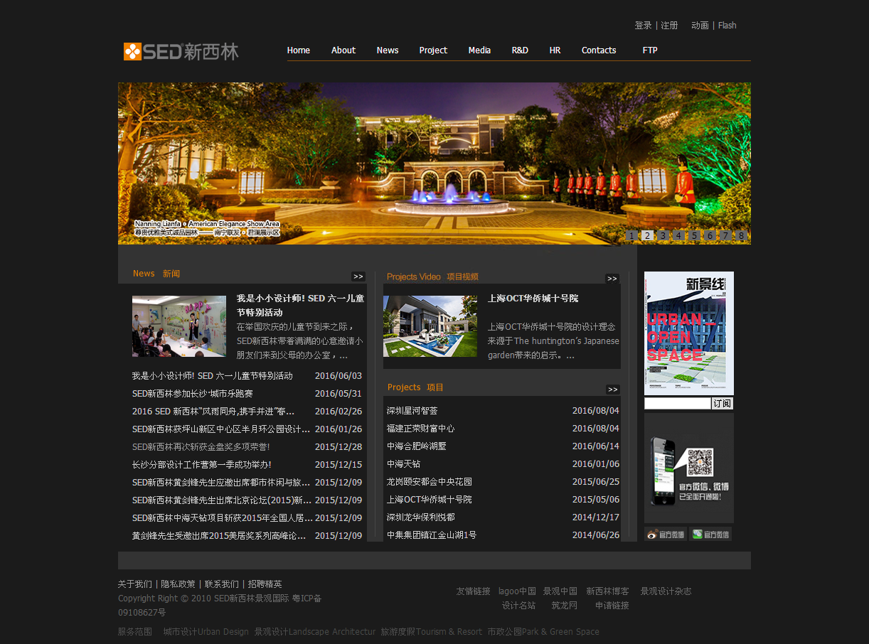深圳市牧星策劃設(shè)計(jì)有限公司
