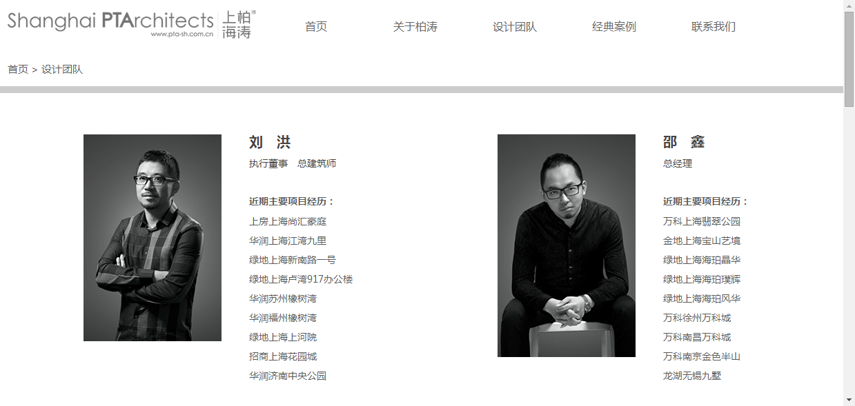深圳市牧星策劃設(shè)計有限公司