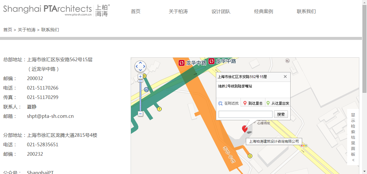 深圳市牧星策劃設(shè)計有限公司
