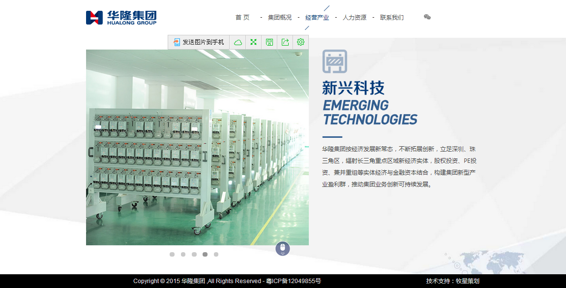 深圳市牧星策劃設(shè)計(jì)有限公司