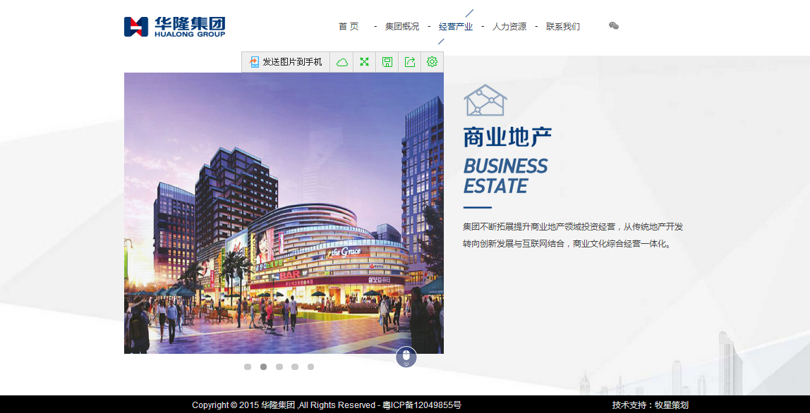 深圳市牧星策劃設(shè)計(jì)有限公司