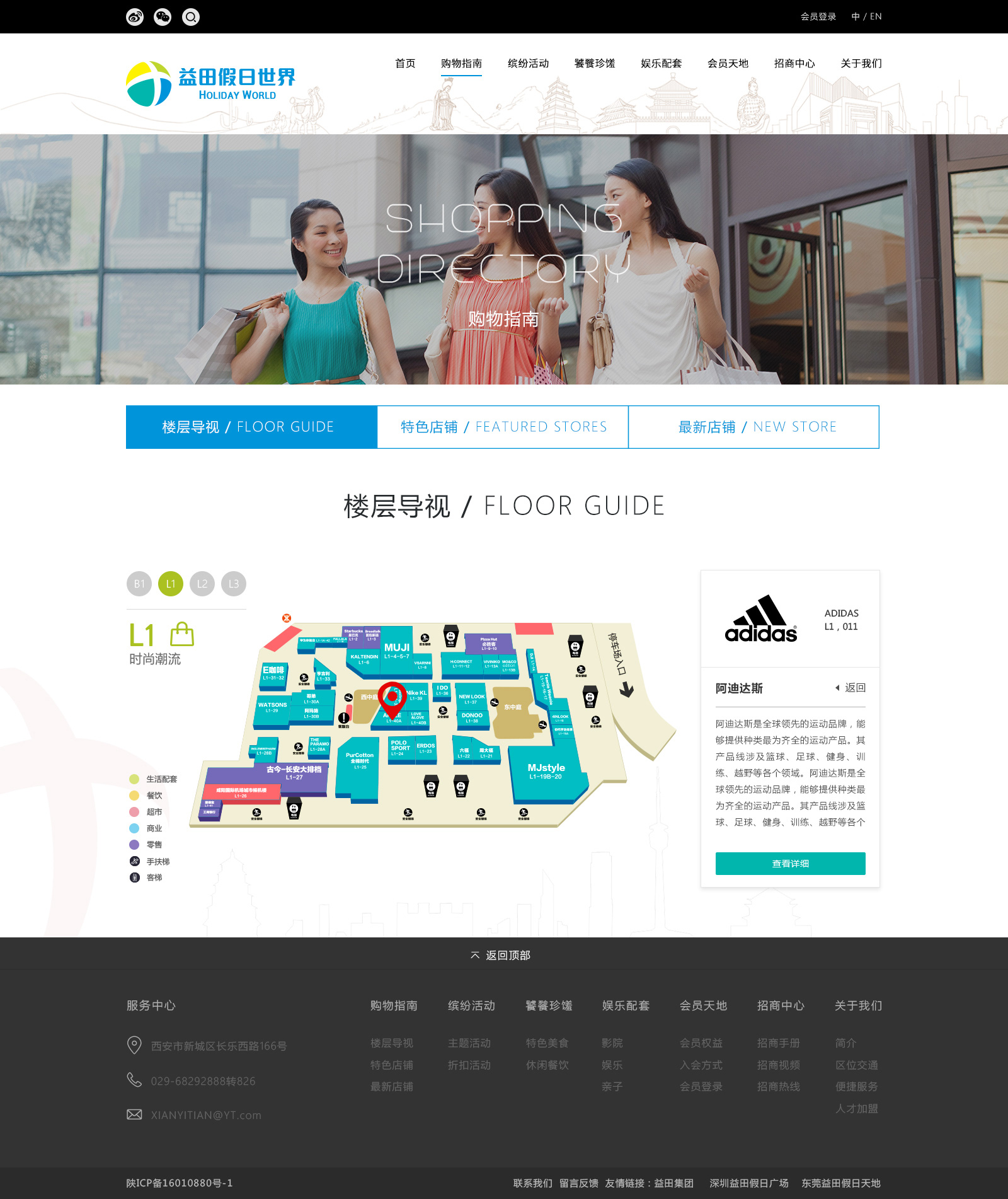 深圳市牧星策劃設(shè)計有限公司