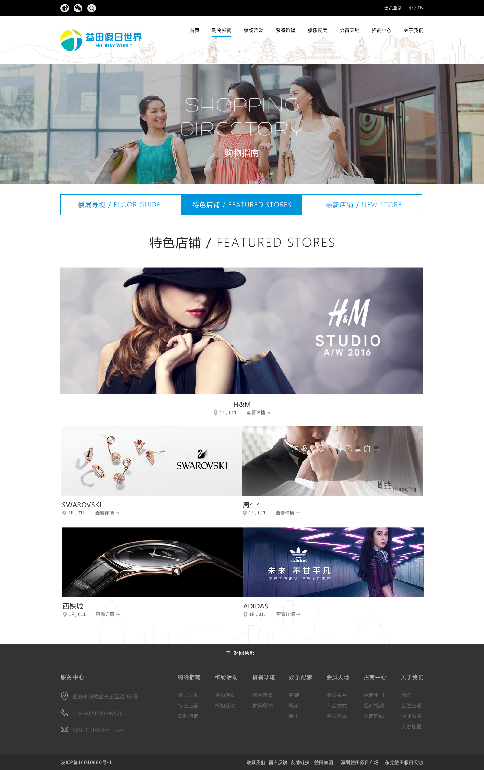 深圳市牧星策劃設(shè)計有限公司