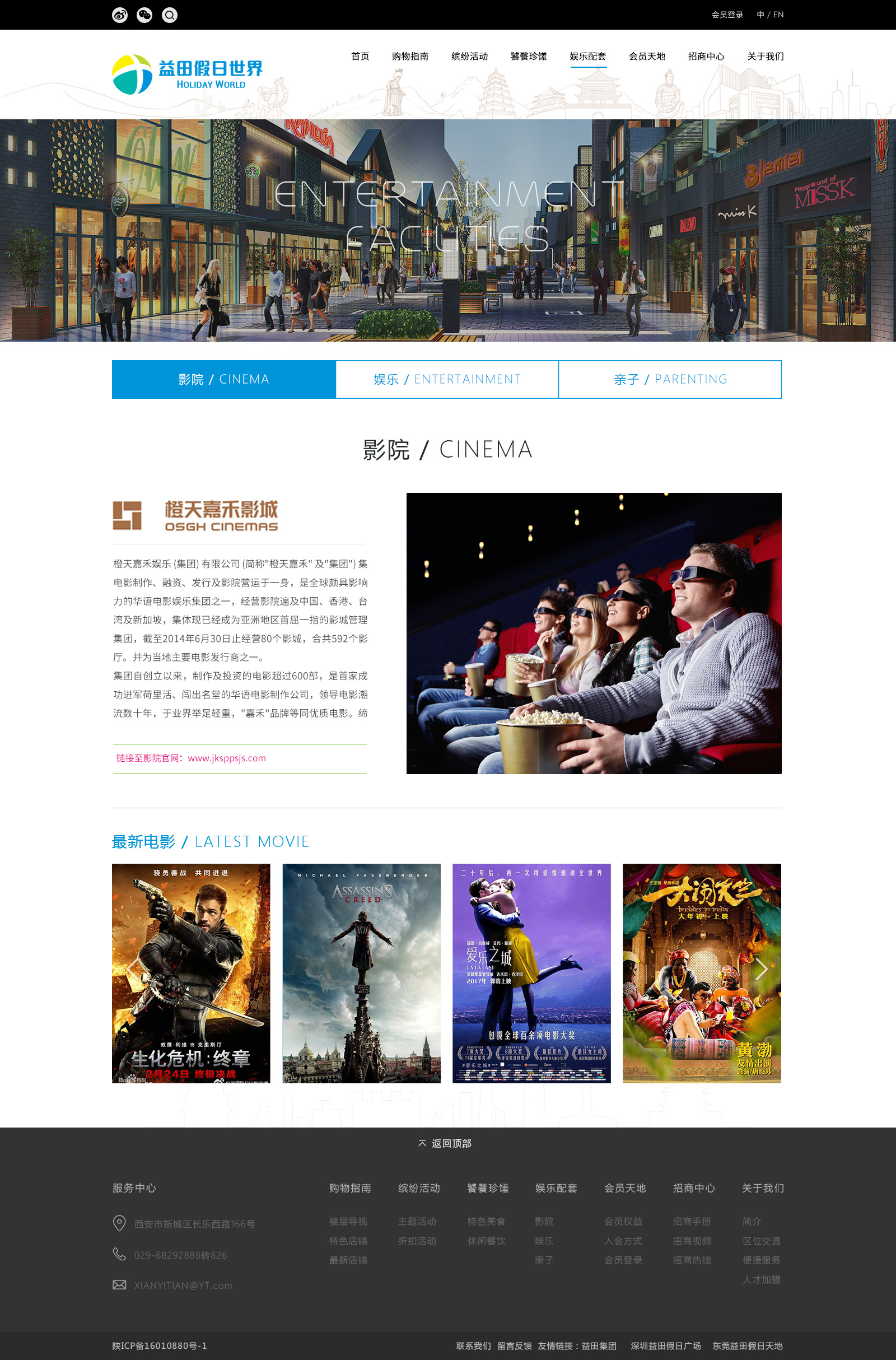 深圳市牧星策劃設(shè)計有限公司