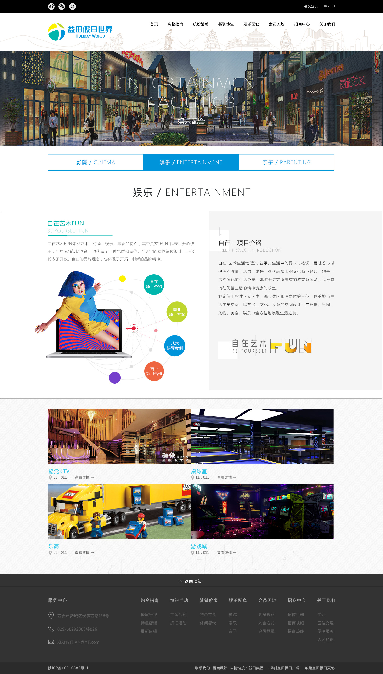 深圳市牧星策劃設(shè)計有限公司