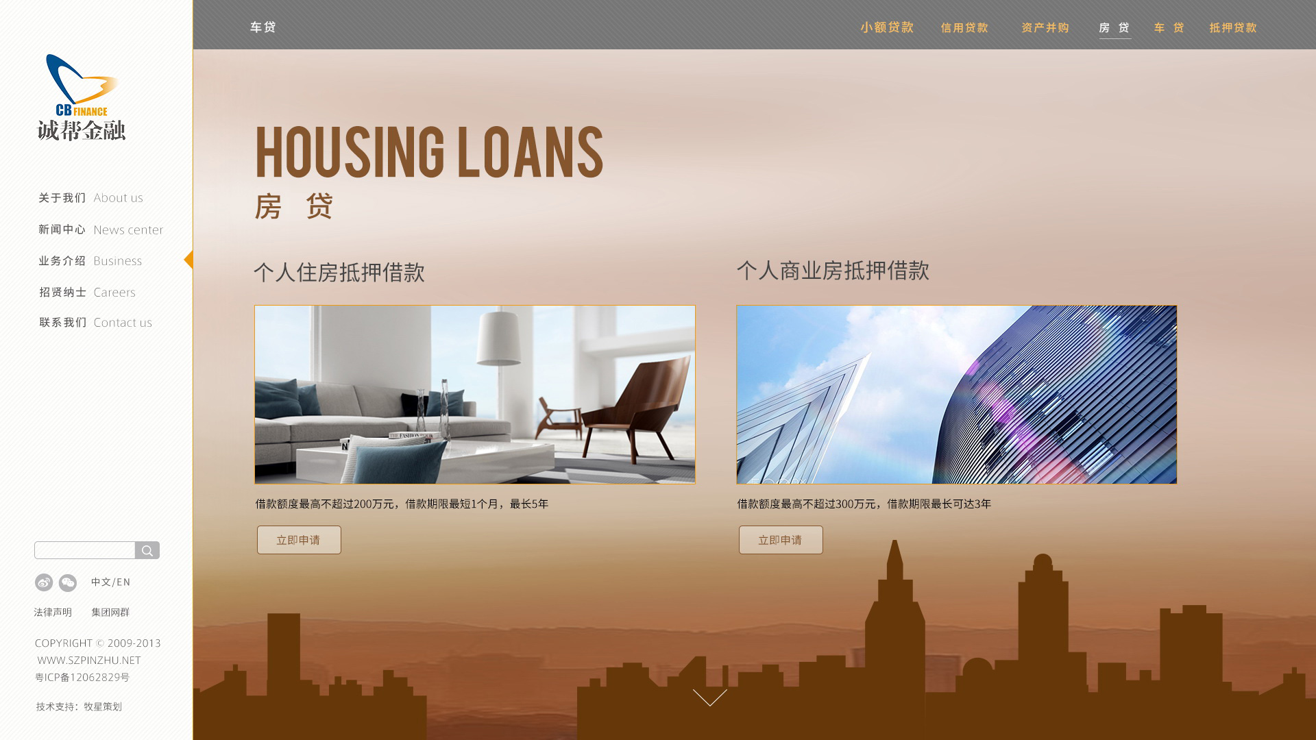 深圳市牧星策劃設(shè)計有限公司