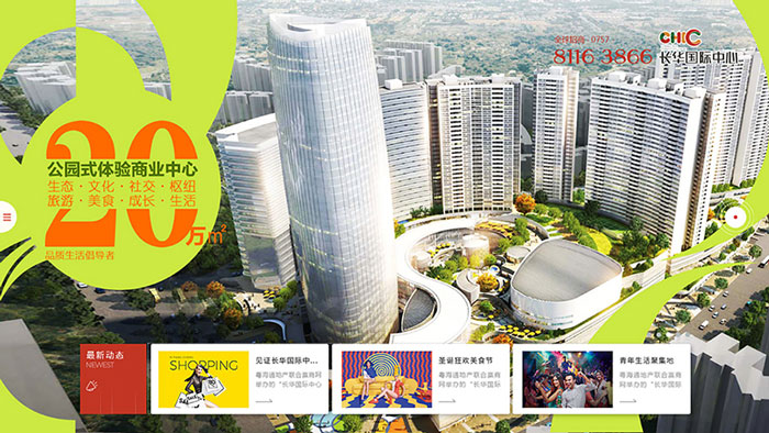 深圳市牧星策劃設(shè)計(jì)有限公司